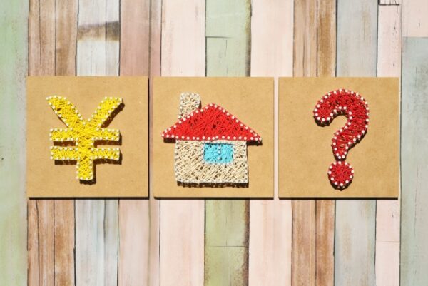 【令和4年度】木更津市の補助金　木造住宅リフォーム事業について