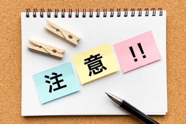 外壁塗装に最適な時期は春と秋!失敗しないためのタイミングとは?