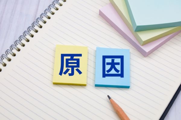 外壁にできるひび割れの種類とは?何が原因でひび割れができる?