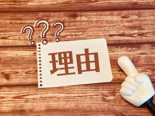 外壁塗装での足場はなぜ必要?重要な理由や注意点を詳しく解説